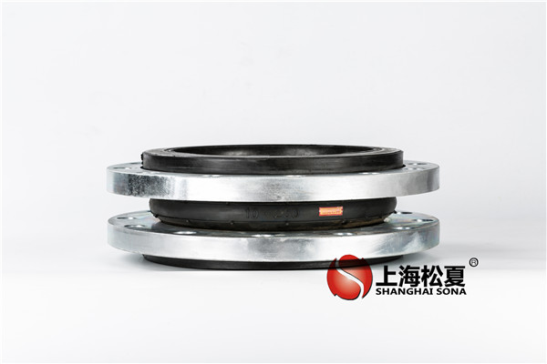 KXT-DN-250-1.6MpaEPDM材質(zhì)，耐腐蝕橡膠