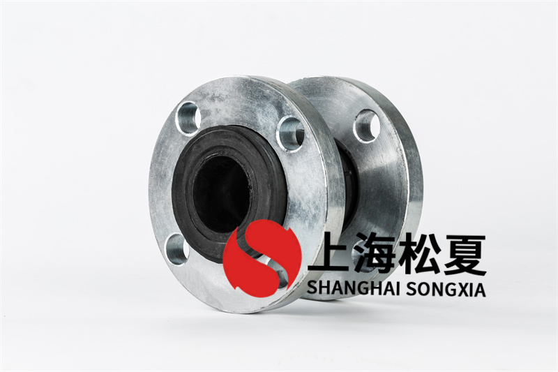 橡膠接頭連結(jié)方式 橡膠接頭連結(jié)方式